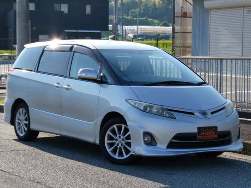 ESTIMA