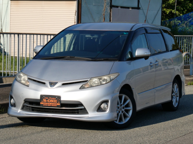 ESTIMA-0