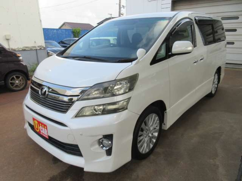 VELLFIRE