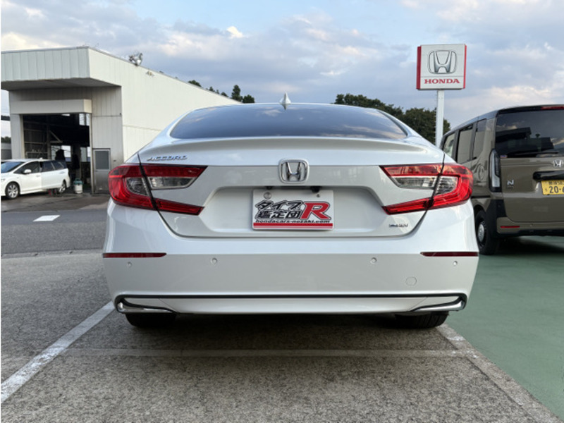ACCORD