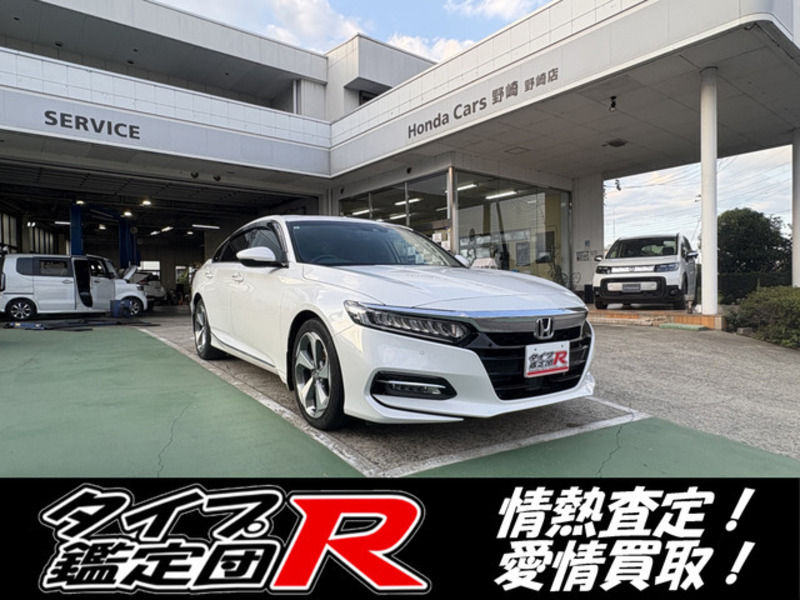 HONDA ACCORD