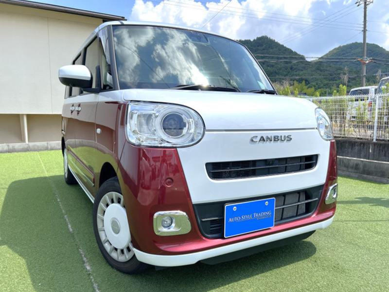 MOVE CANBUS