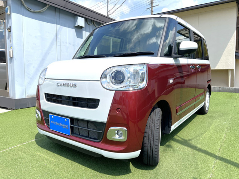 MOVE CANBUS