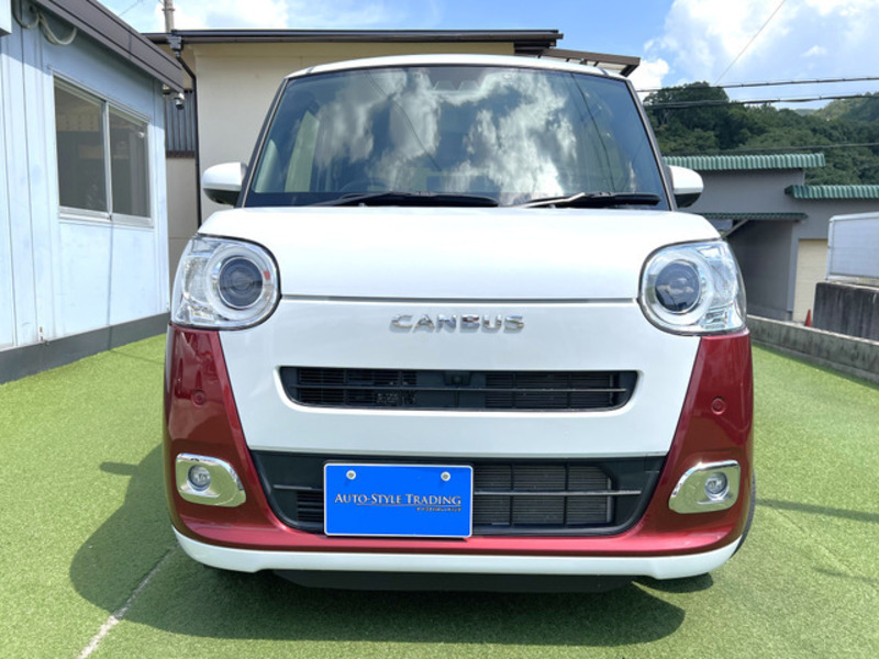 MOVE CANBUS