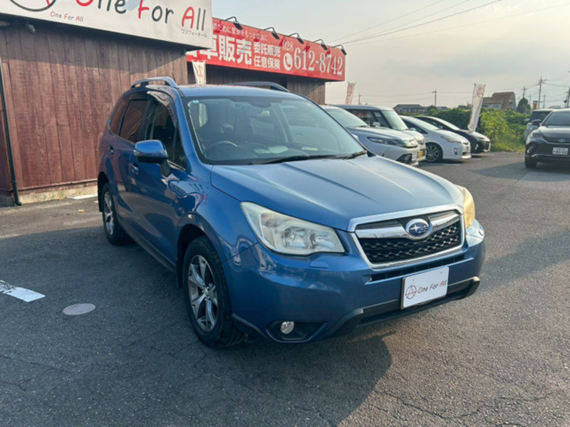 FORESTER