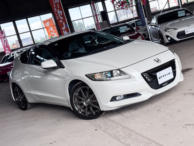 CR-Z