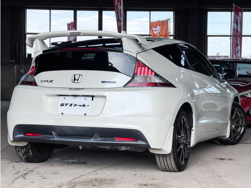 CR-Z