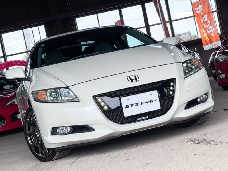 CR-Z