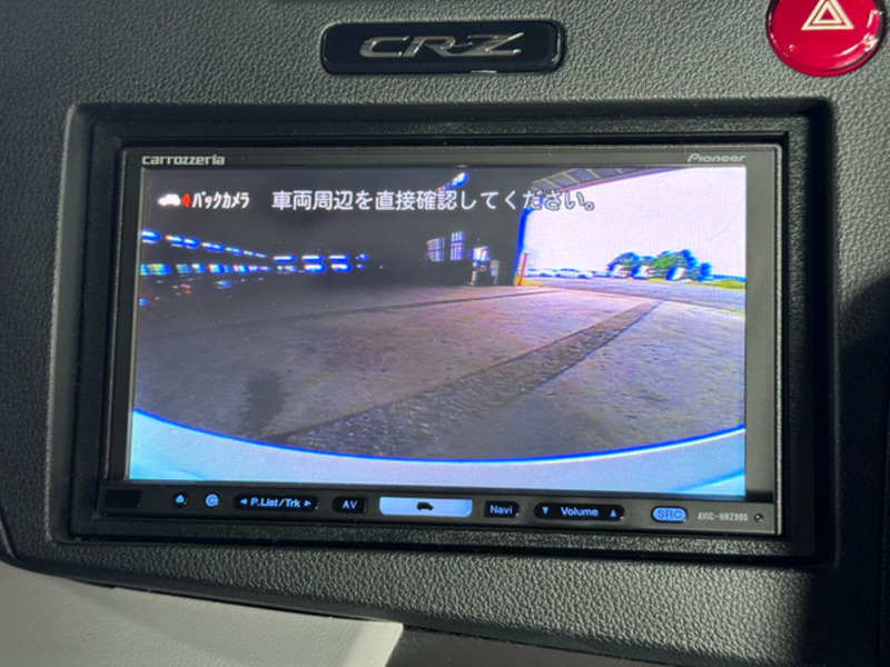 CR-Z