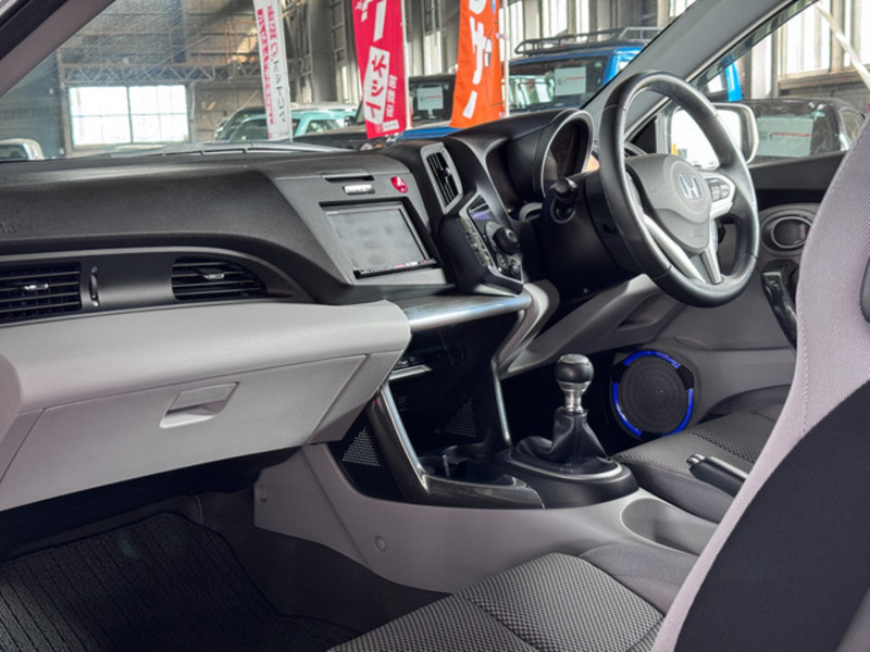 CR-Z