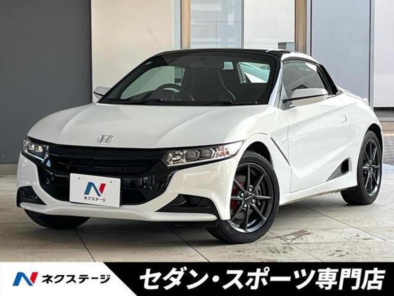 S660-0