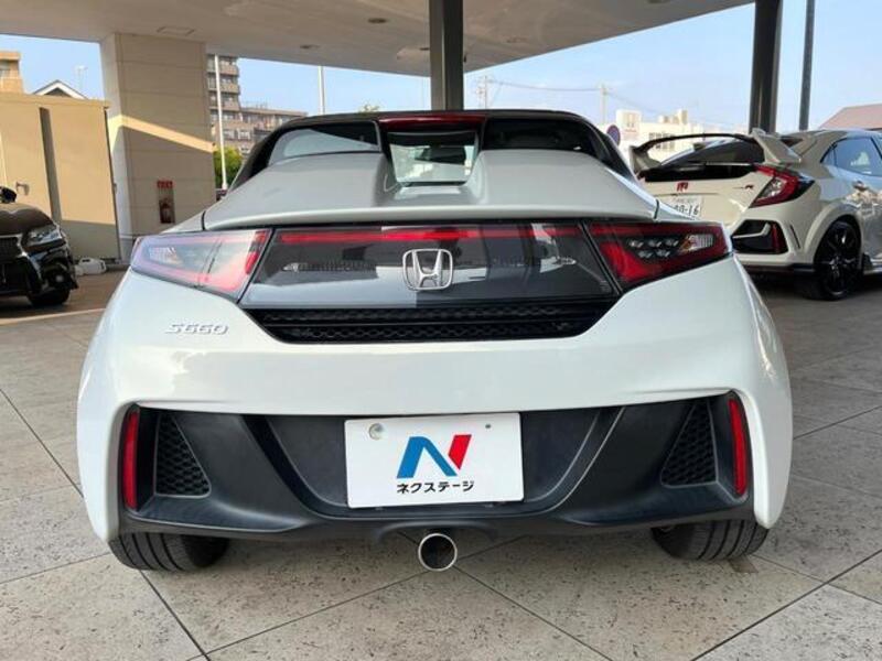 S660