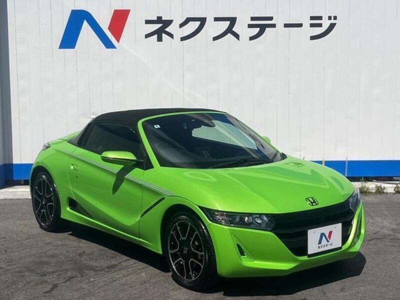 S660