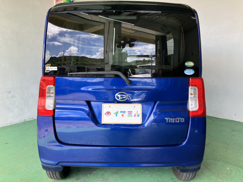 TANTO