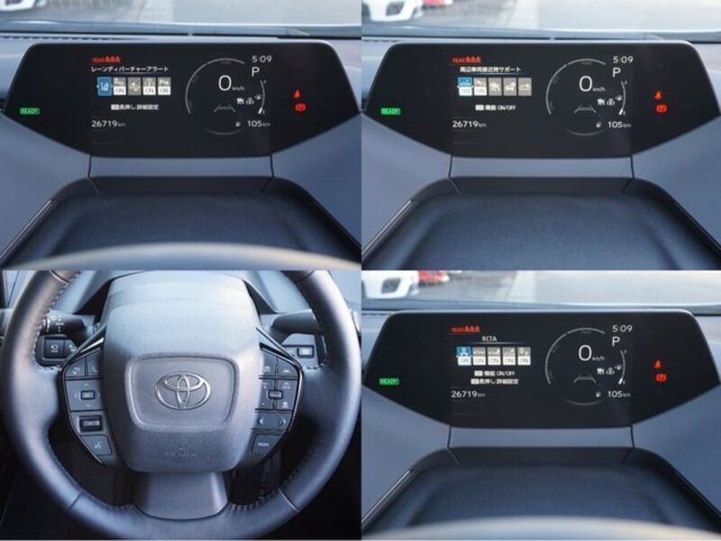 PRIUS