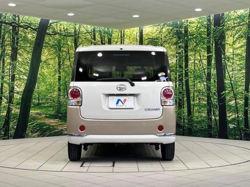 MOVE CANBUS
