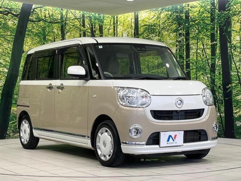MOVE CANBUS