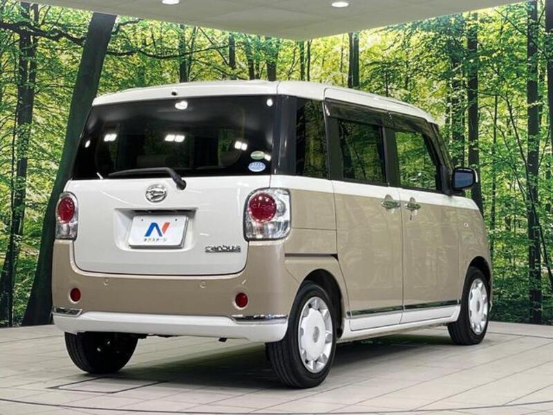MOVE CANBUS