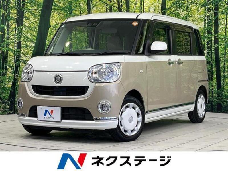 MOVE CANBUS-0