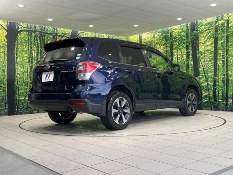 FORESTER