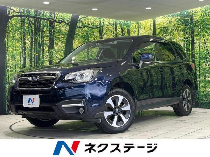 FORESTER-0
