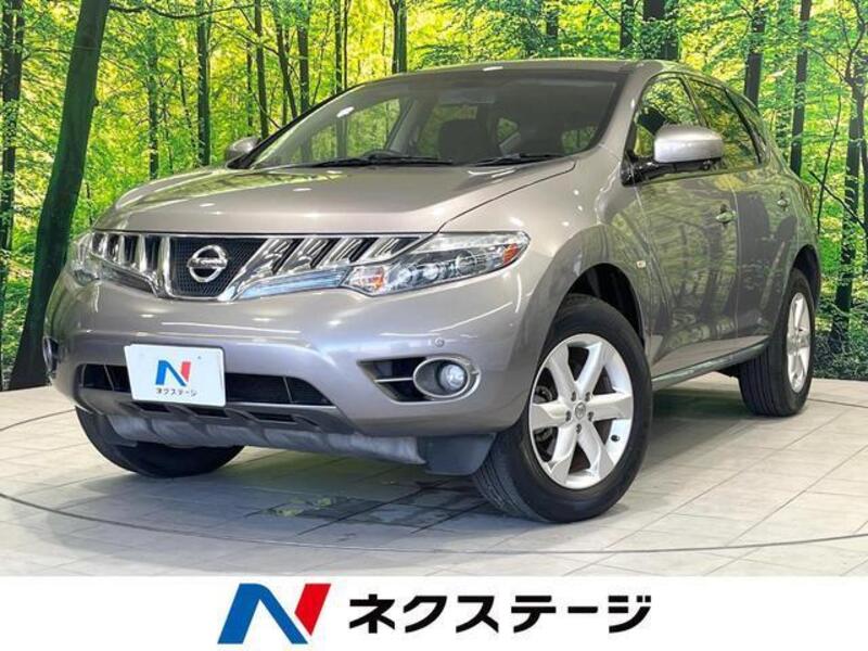 NISSAN MURANO
