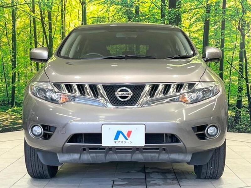 MURANO