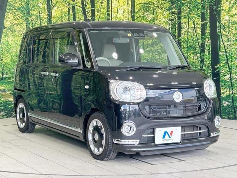 MOVE CANBUS