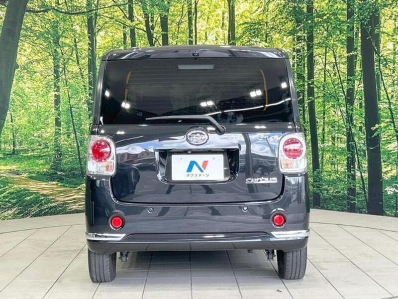 MOVE CANBUS