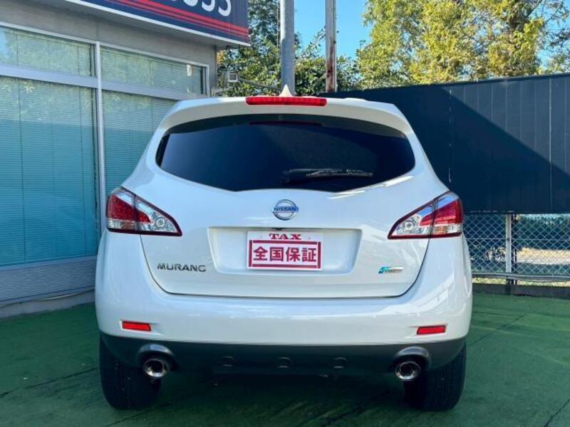 MURANO