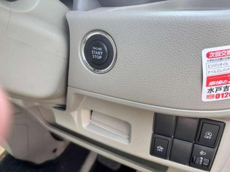 FLAIR WAGON