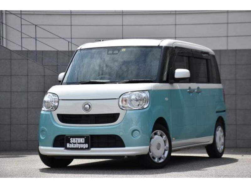 MOVE CANBUS-0