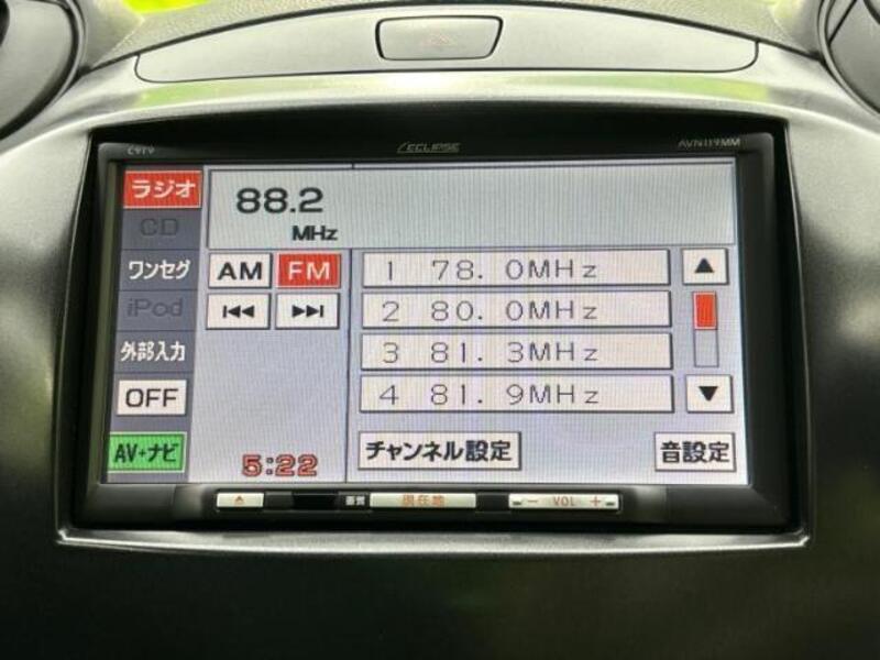 DEMIO