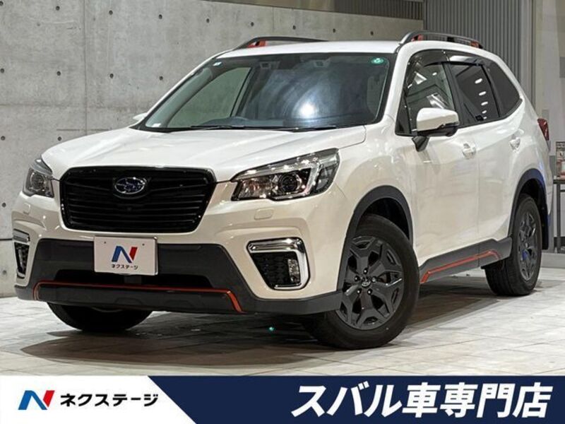 FORESTER-0
