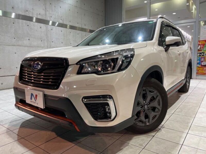 FORESTER