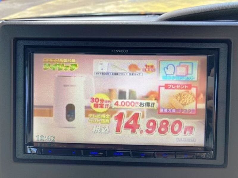 N BOX