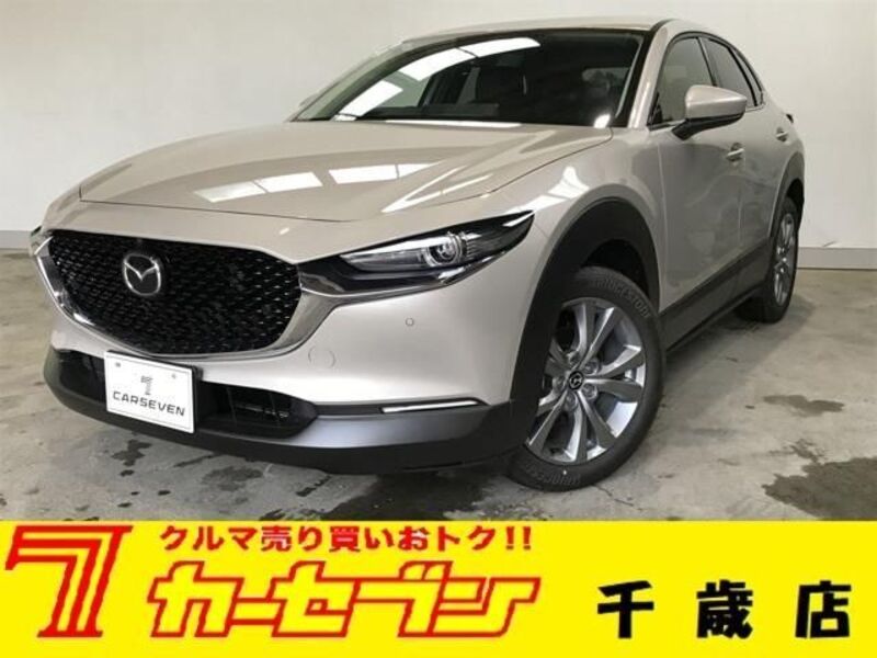 MAZDA CX-30