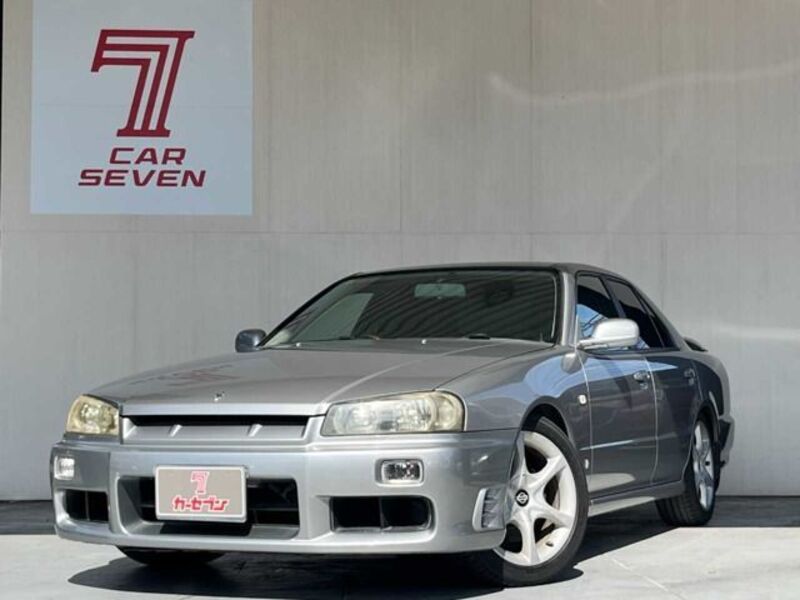 SKYLINE-0