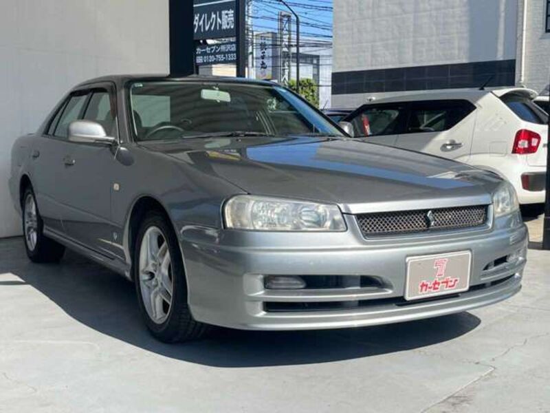 SKYLINE