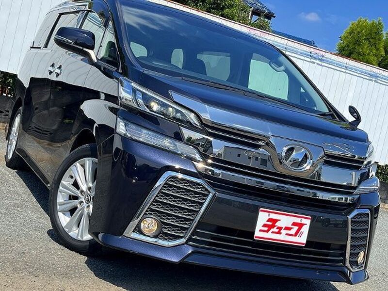 VELLFIRE