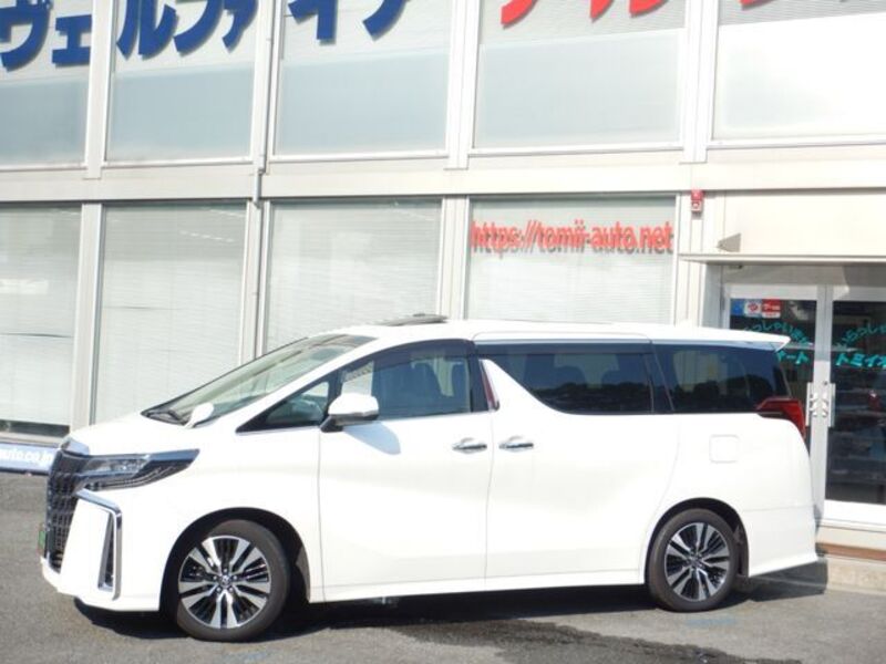 ALPHARD