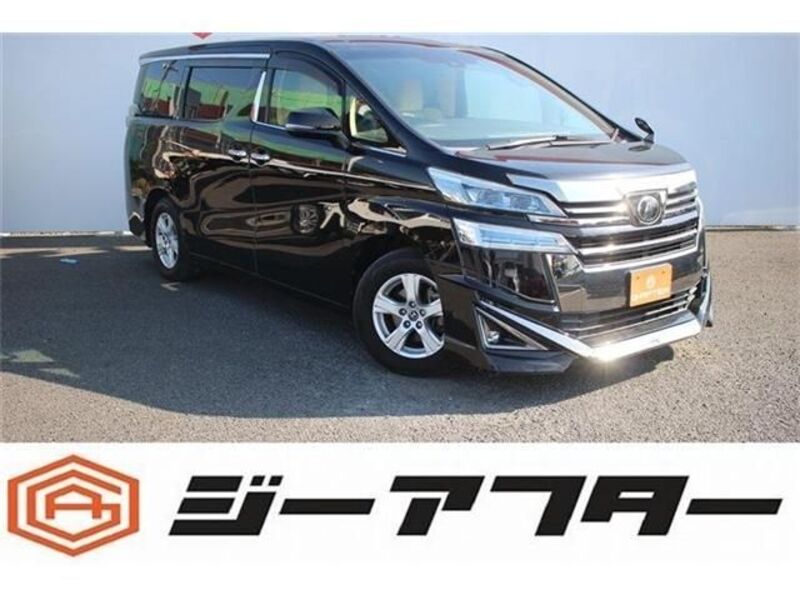 VELLFIRE-0