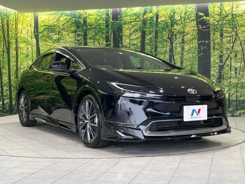 PRIUS
