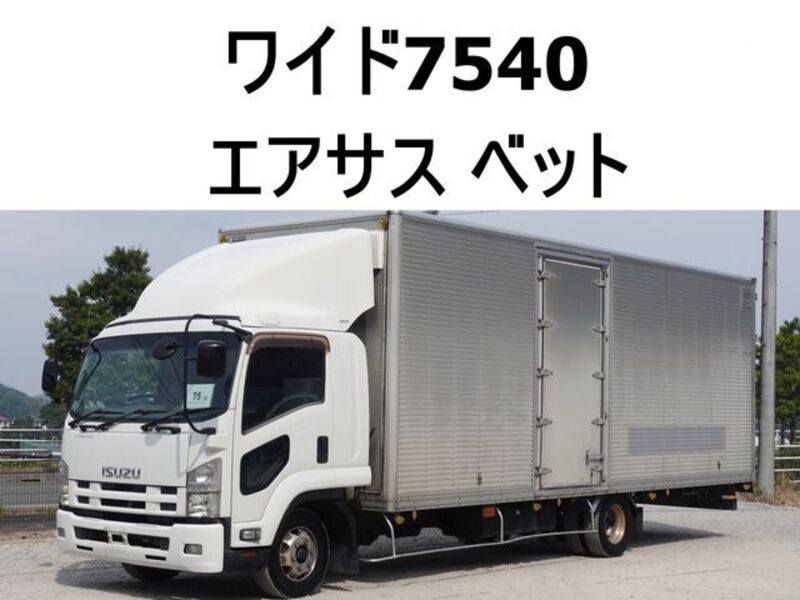 FORWARD-0