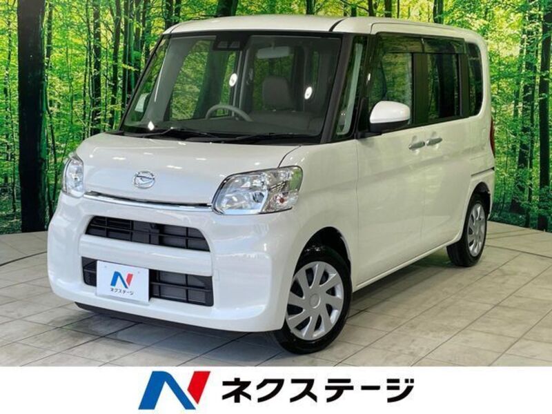 TANTO-0