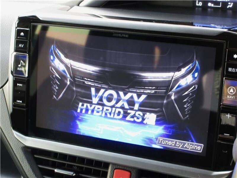 VOXY