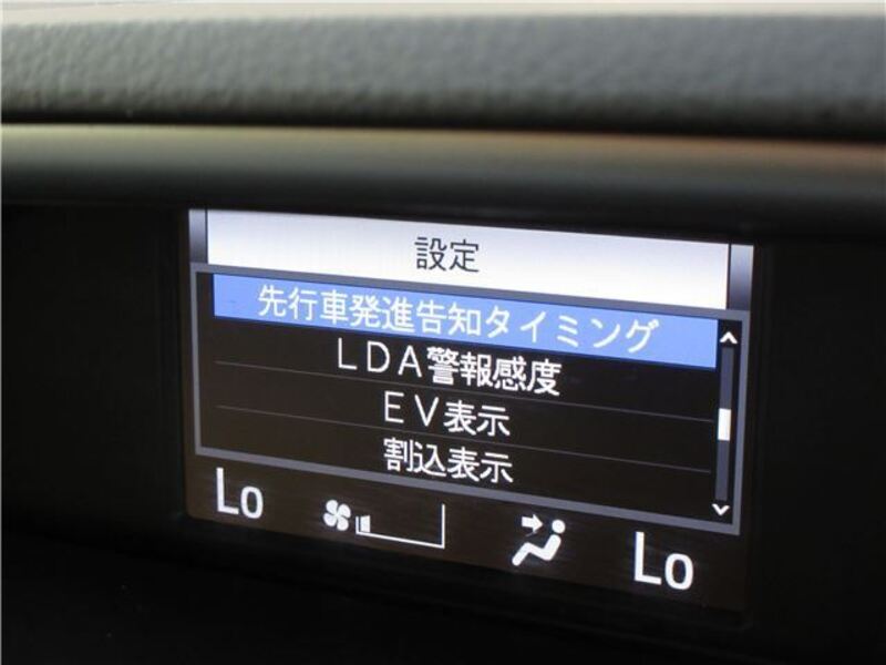 VOXY