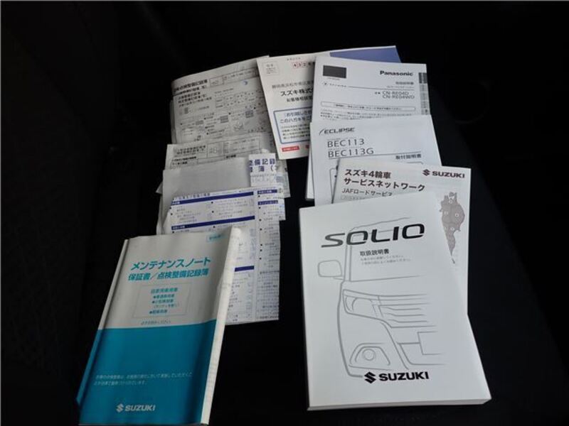 SOLIO BANDIT