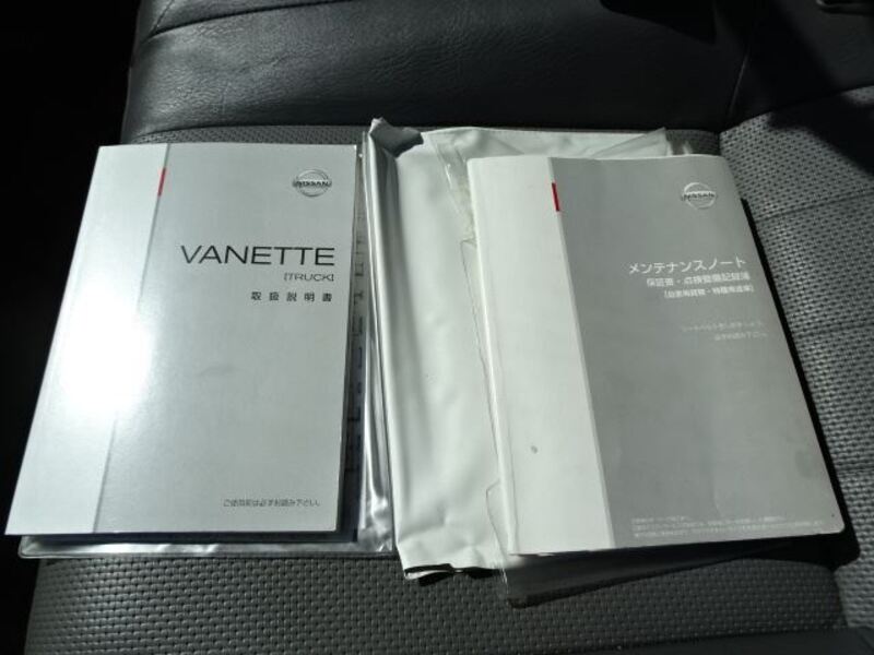 VANETTE TRUCK
