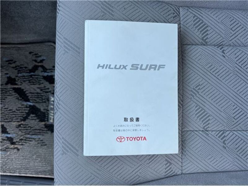 HILUX SURF